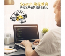 APEX X-66BL Children's toy drone